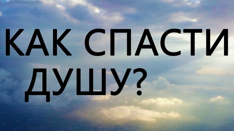 Архимандрит Иоанн Крестьянкин.