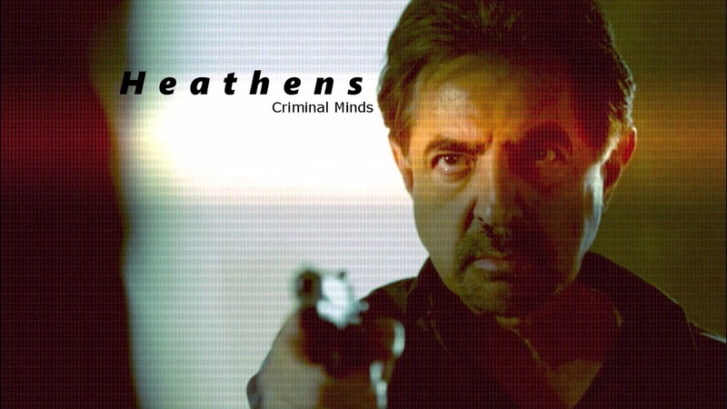 Мыслить как преступник (сериал)