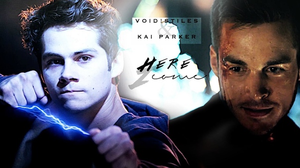 Кроссовер: Фан-видео