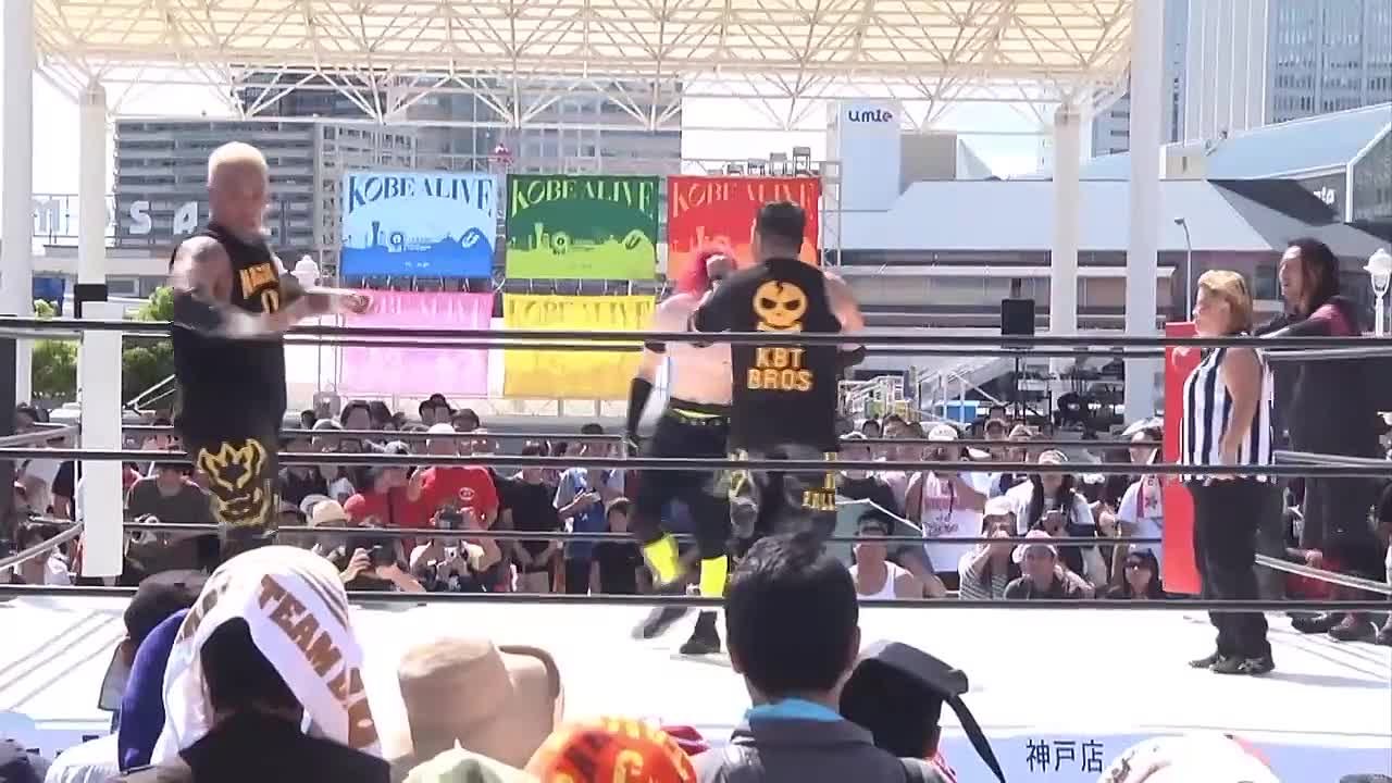 Kasuichi & Kobe MERIKEN Pro