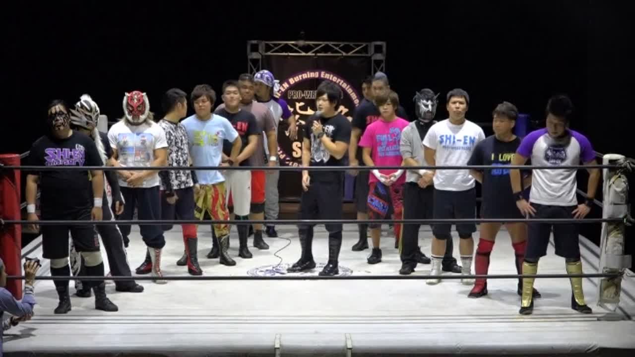 Pro Wrestling SHI-EN
