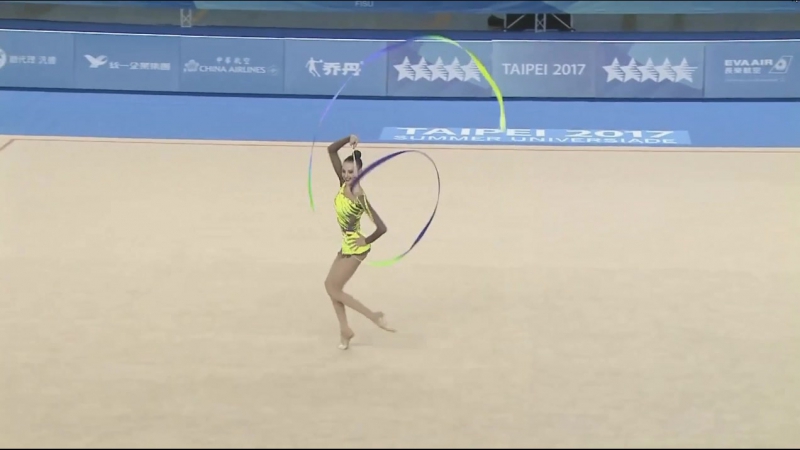 Universiade 2017 (Тайбэй, Тайвань)