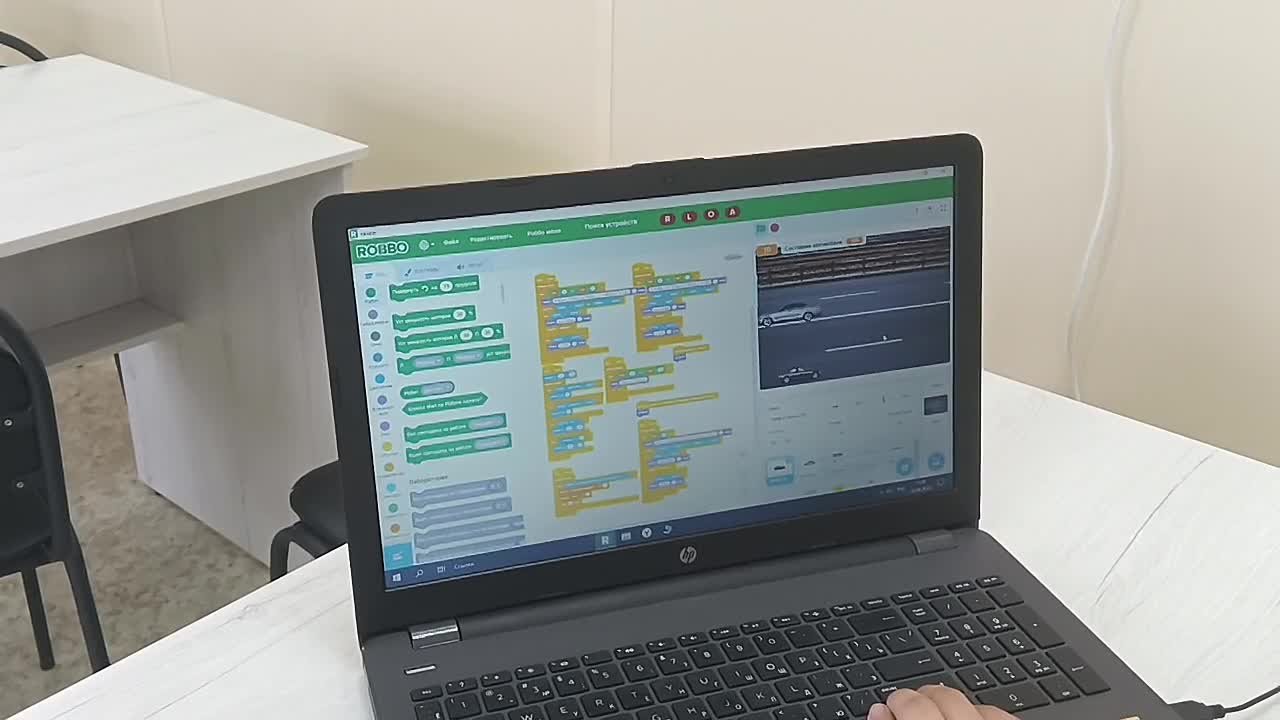 Команда РОББО 2023: