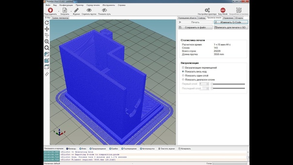 Лекции Revit [Евгений Мелехов]