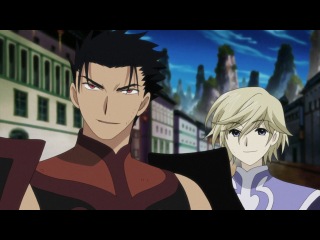 Хроника крыльев 2 сезон