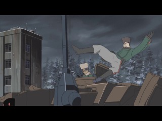 Король Гэйнер