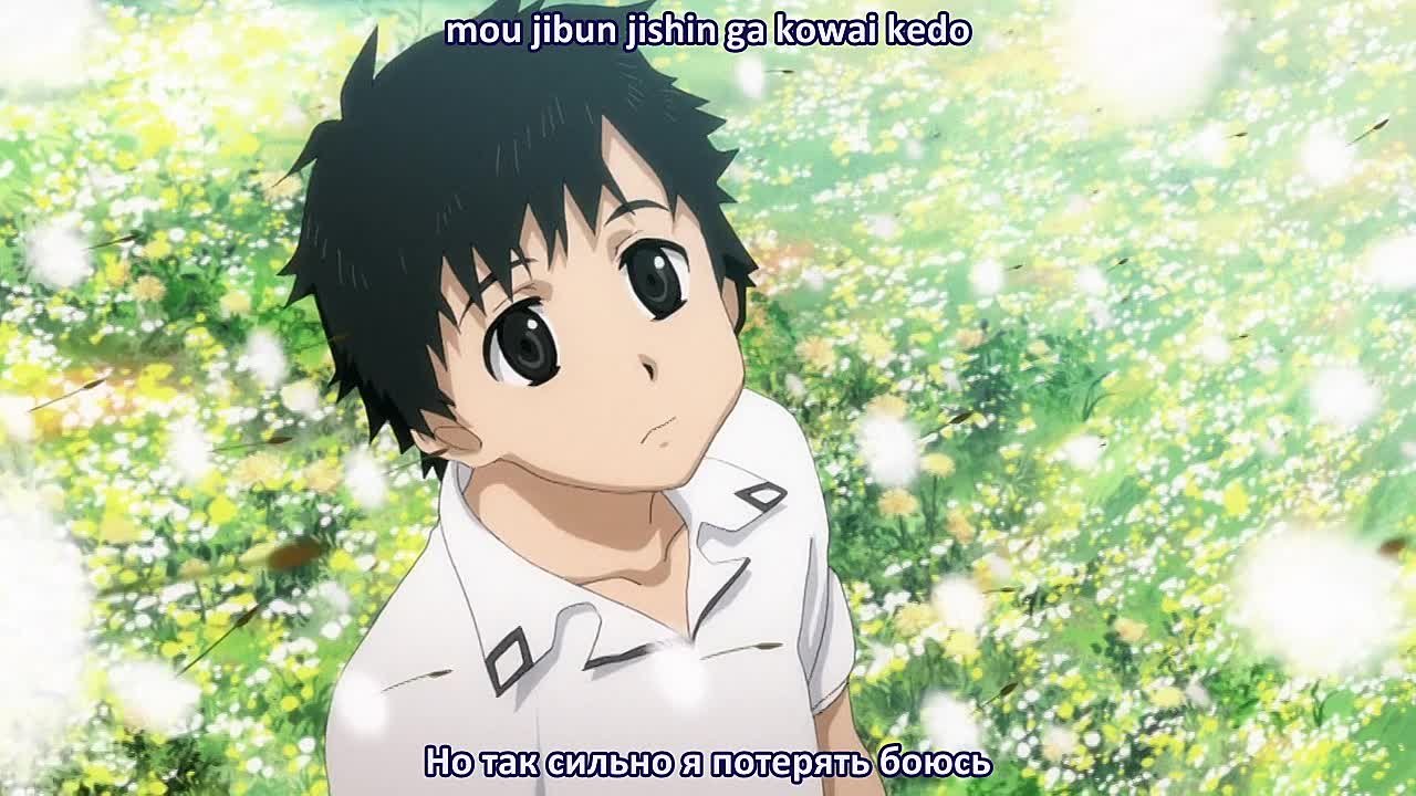 Драконий кризис