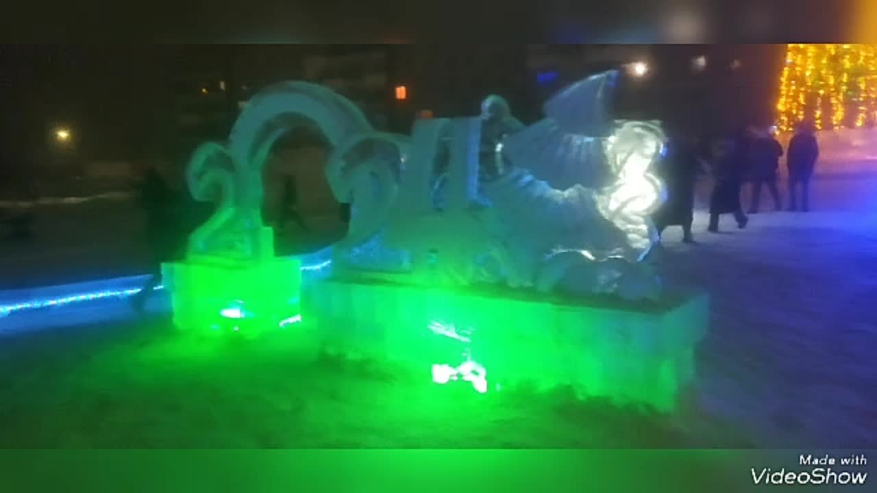 Имени Татищева Кушва Ночь 2024