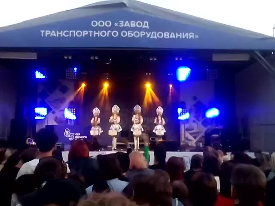 85 лет Заводу транспортного оборудования