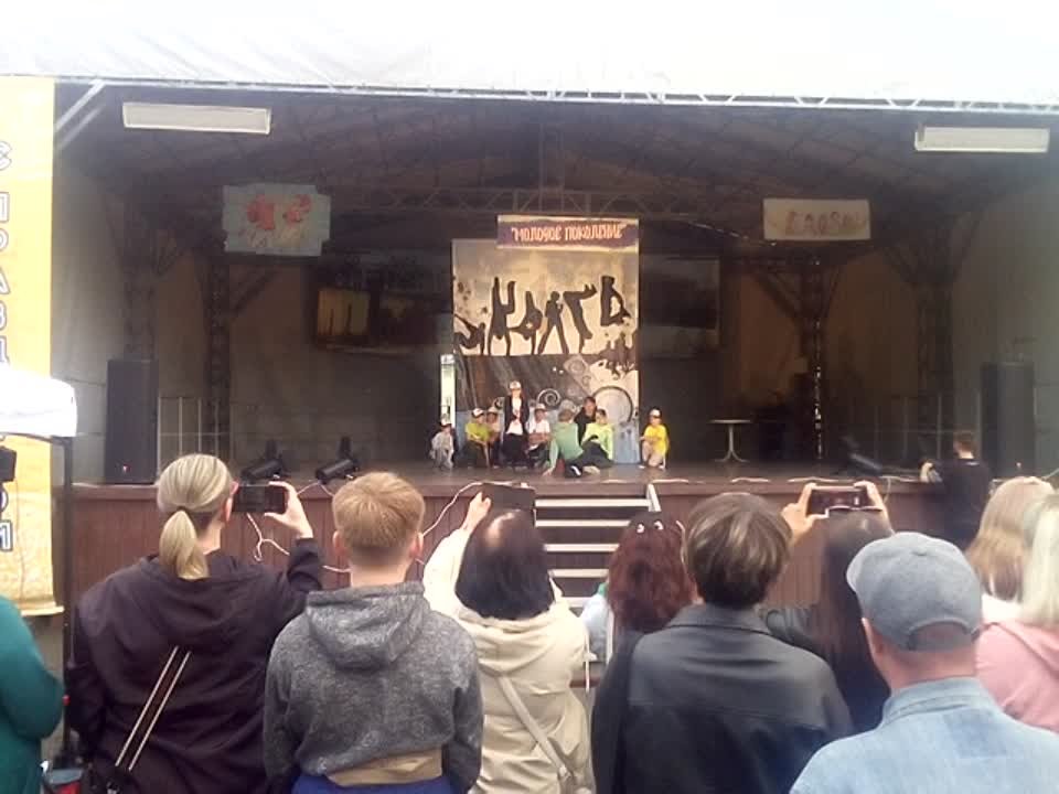 С Днем Молодежи