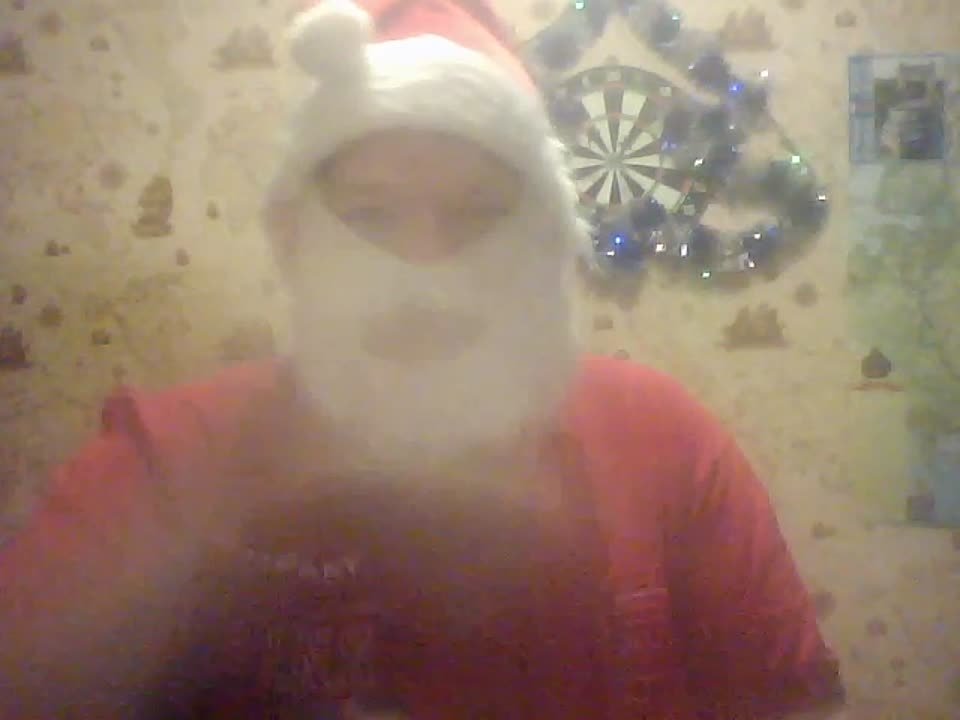 С Новым Годом