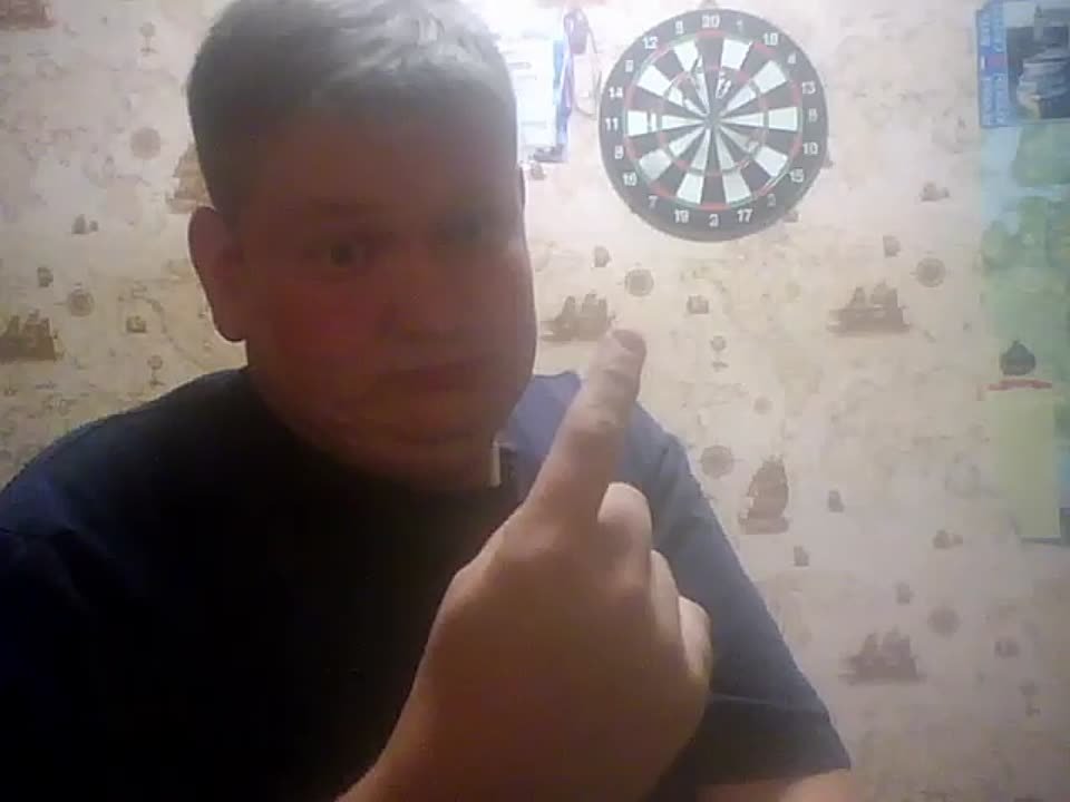 Я Тебя Люблю ))