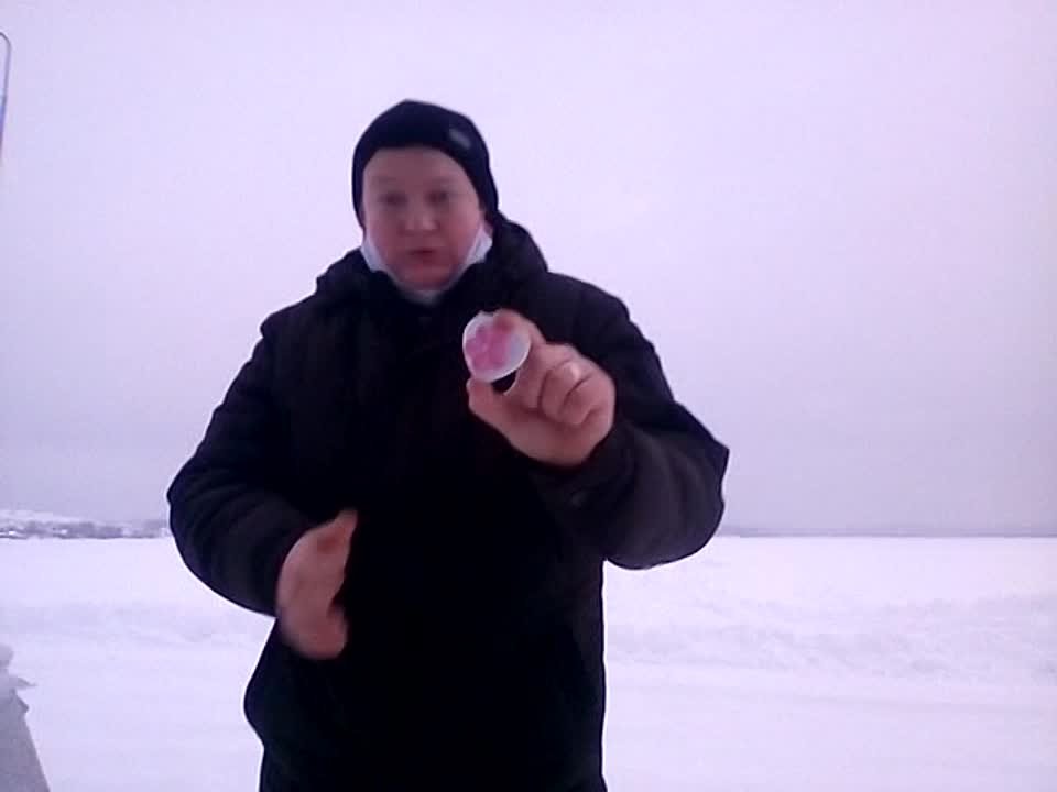 Я Тебя Люблю