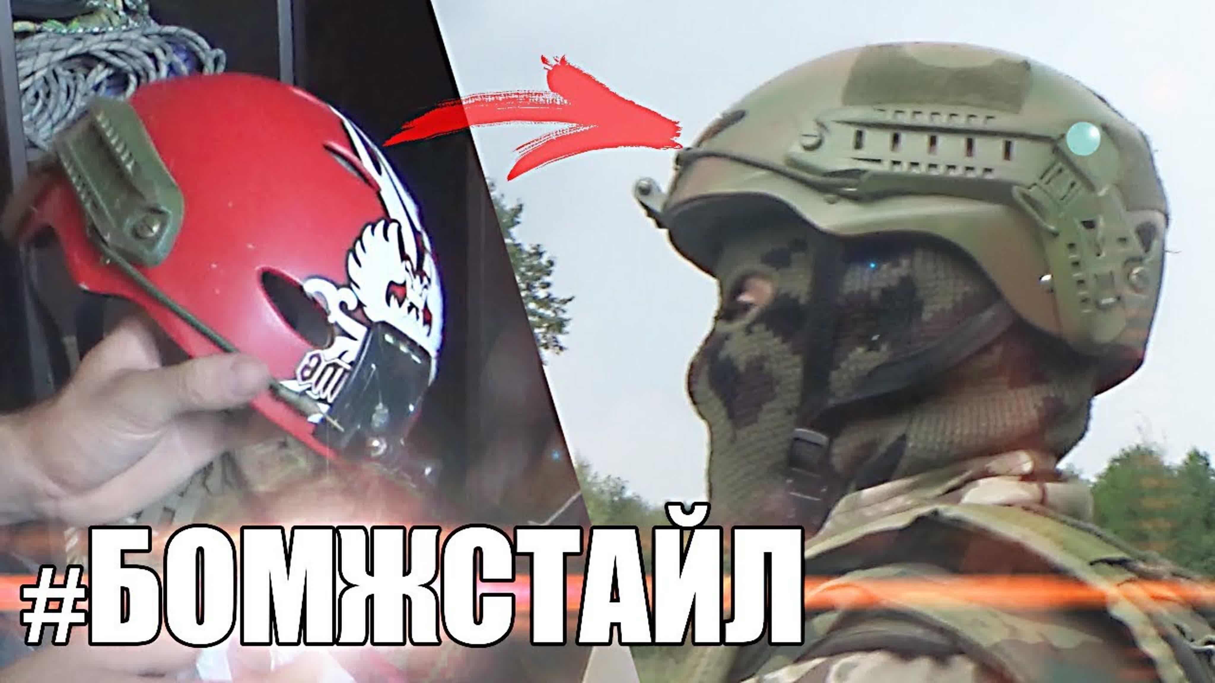 Шарометы, маляры, жестянщики.