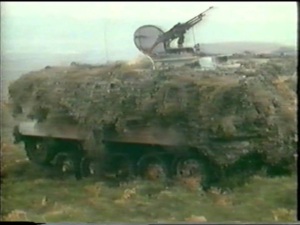 Наступление.