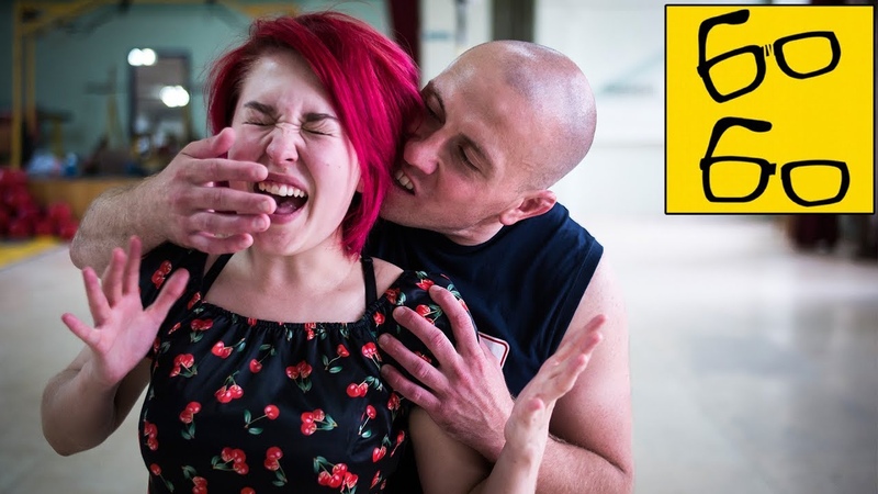 Женская самооборона.