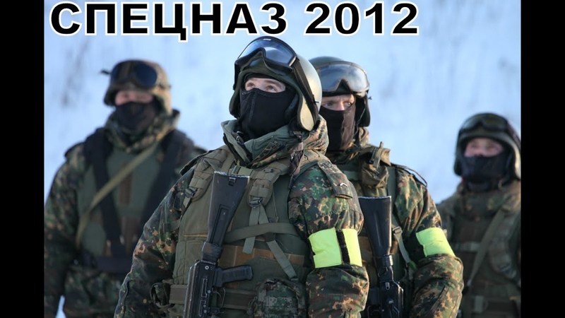 Сдача на крап.