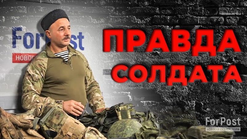 Бронежилеты.