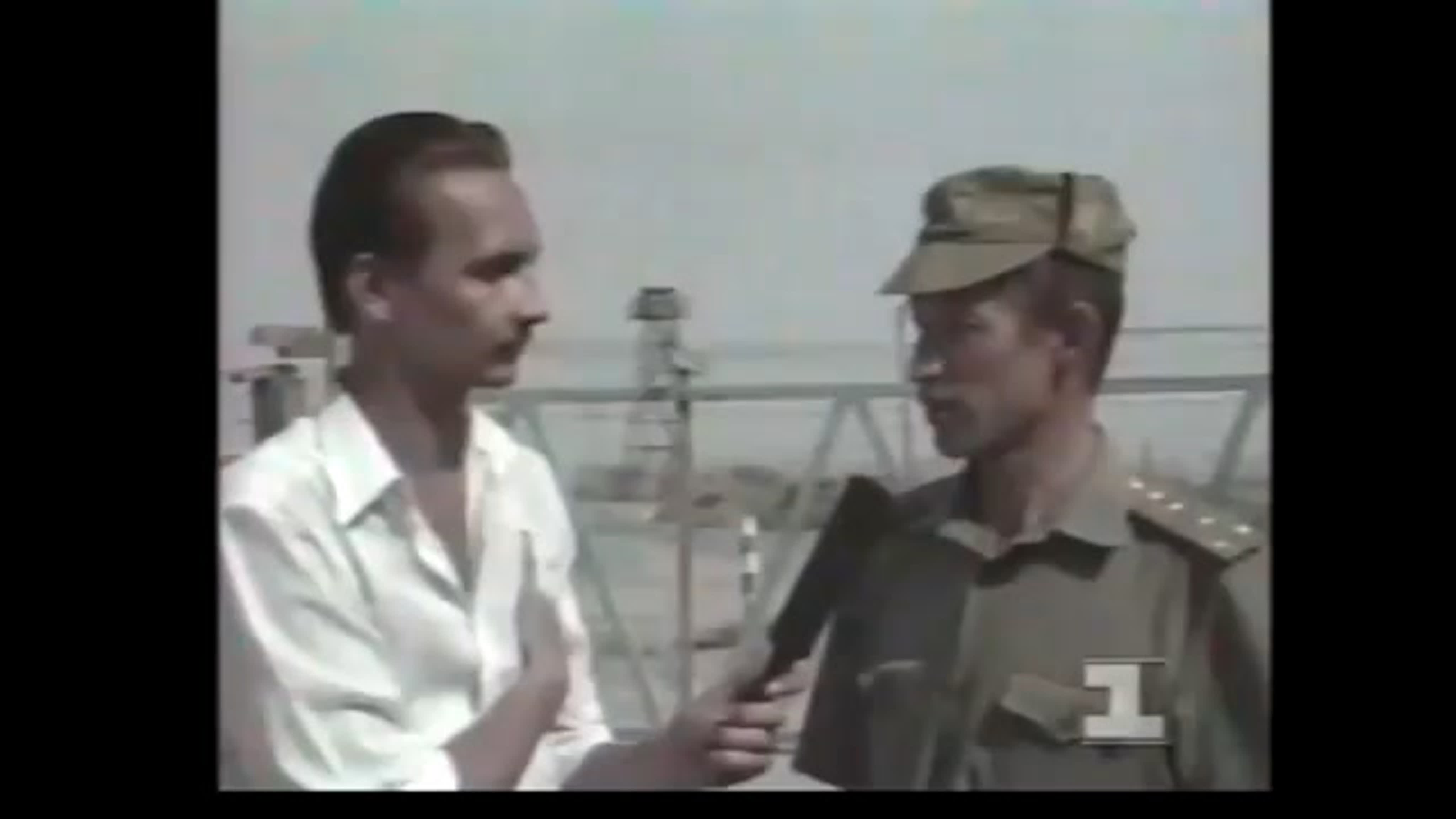 Октябрь 1993г.