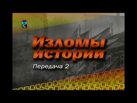 Никарагуа. 80гг.