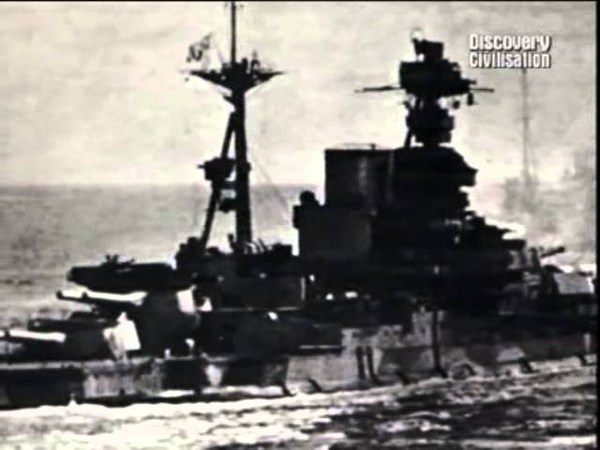 Поля Сражений.