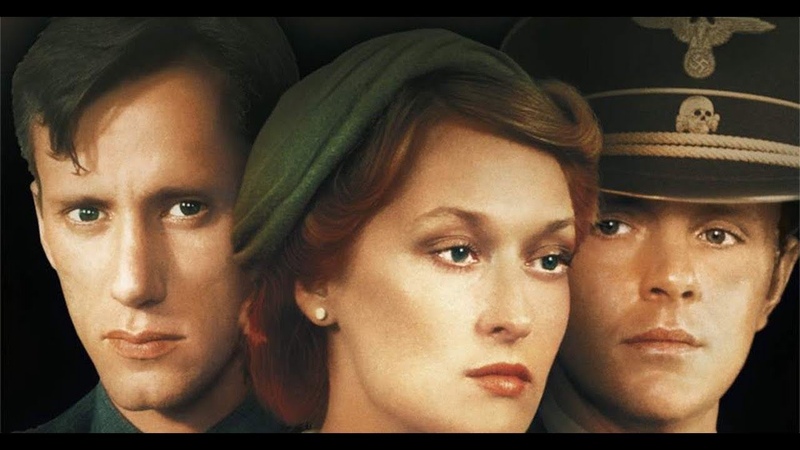 Концлагеря.