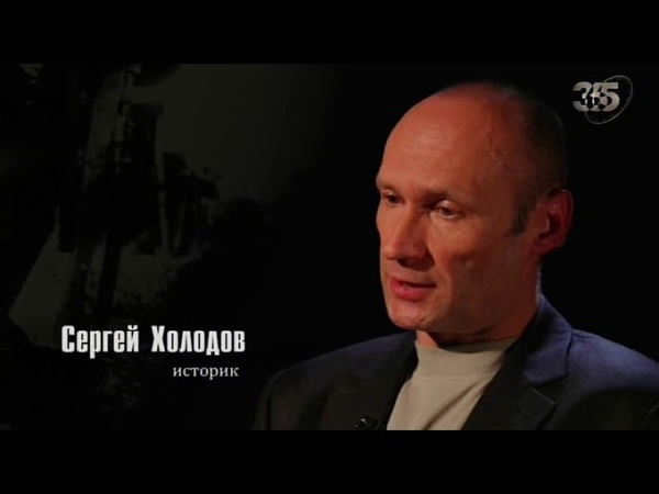 Война генералов.