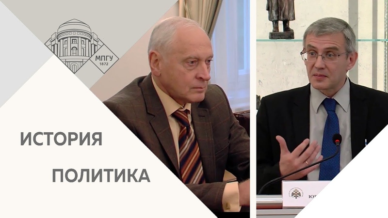 Битва за Москву 1941г.