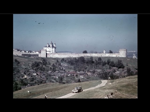 Смоленское сражение 1941г.