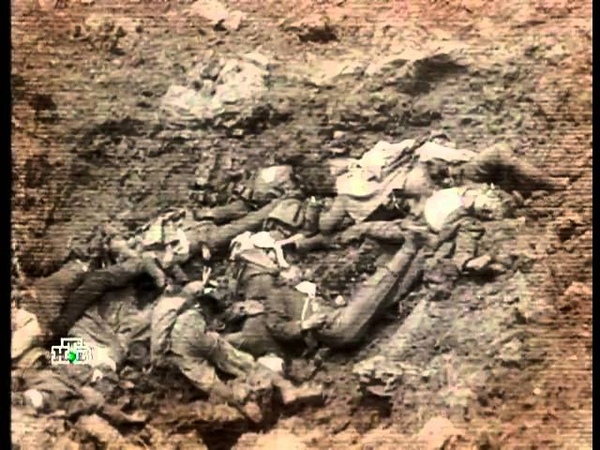 Русско - Японская война 1904-5гг.