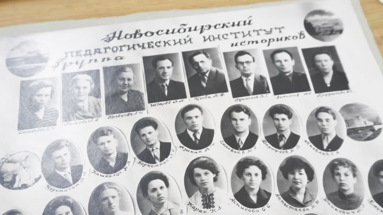 Педагогические династии России