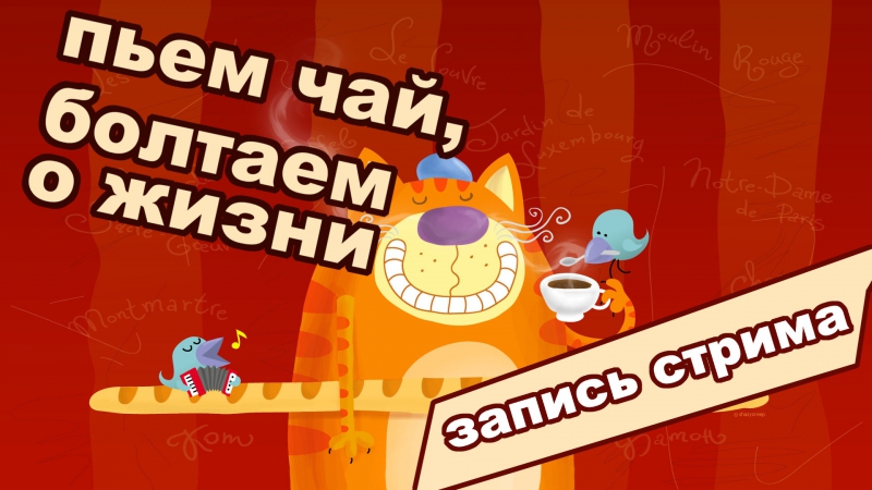 Black Desert online RU