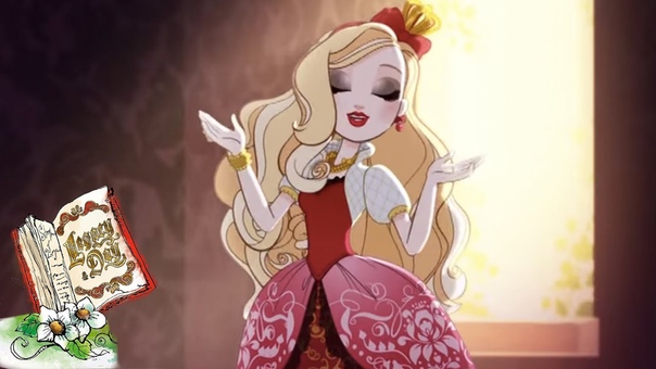 Web-Сериал(ENG): 1 сезон (Welcome to Ever After High)