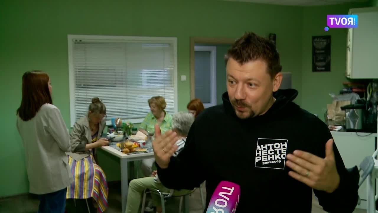 После 50-ти жизнь только начинается