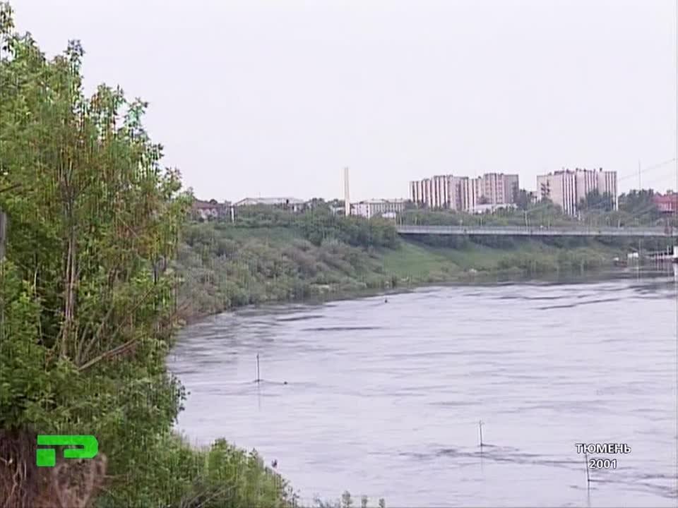 Родная сторона