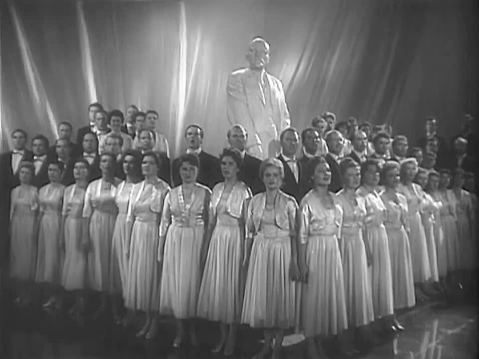 Наша история