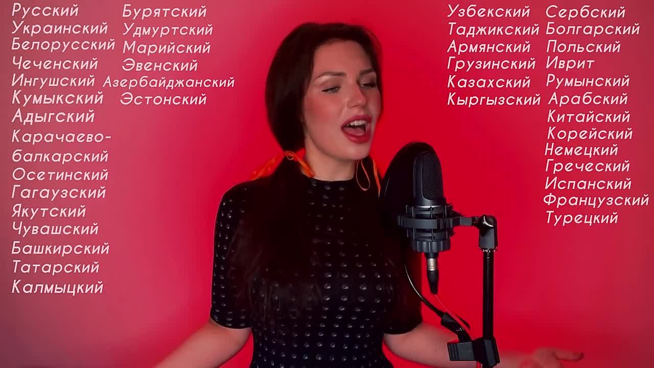 Песни Весны. Песни Победы.