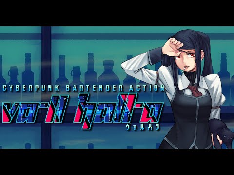VA11HallA: Cyberpunk