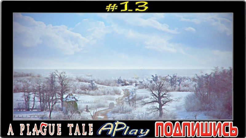 A Plague Tale: Innocence