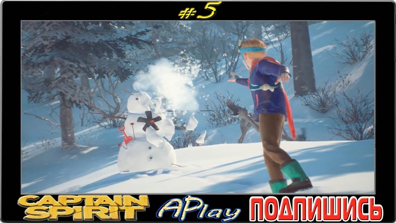 The Awesome Adventures of Captain Spirit