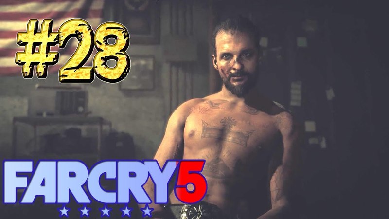 Far Cry 5