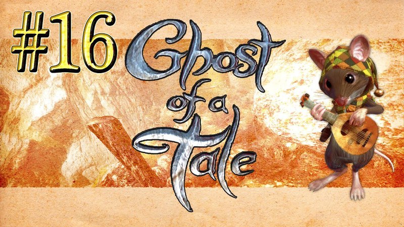 Ghost of a Tale