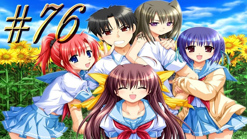 Sharin no Kuni, Himawari no Shoujo