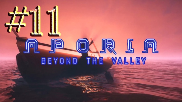 Aporia: Beyond The Valley