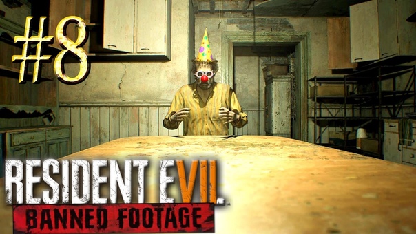 Resident Evil 7: Banned Footage DLC