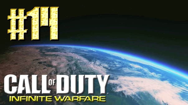 Call of Duty: Infinite Warfare