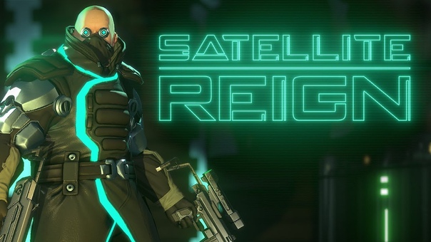 Satellite Reign