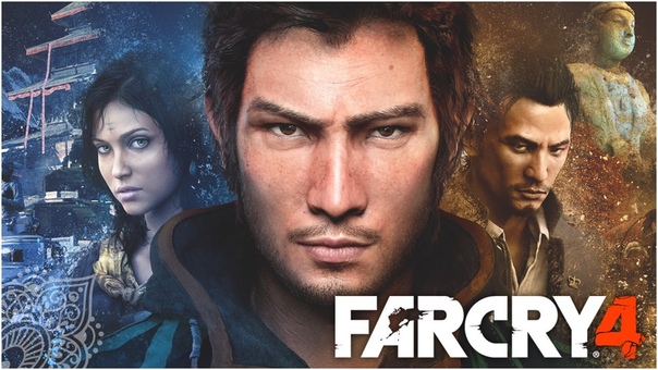 FarCry 4