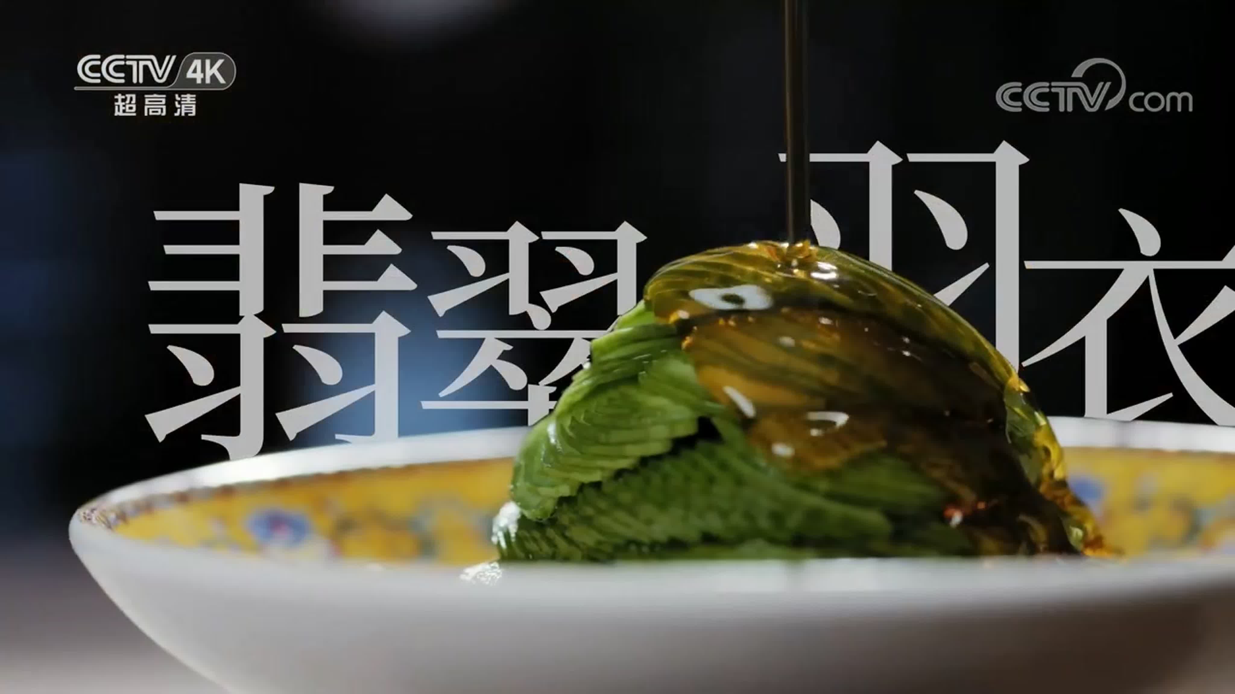 🍤 «ЕДА. Свежая история». 🥘🍲🍝