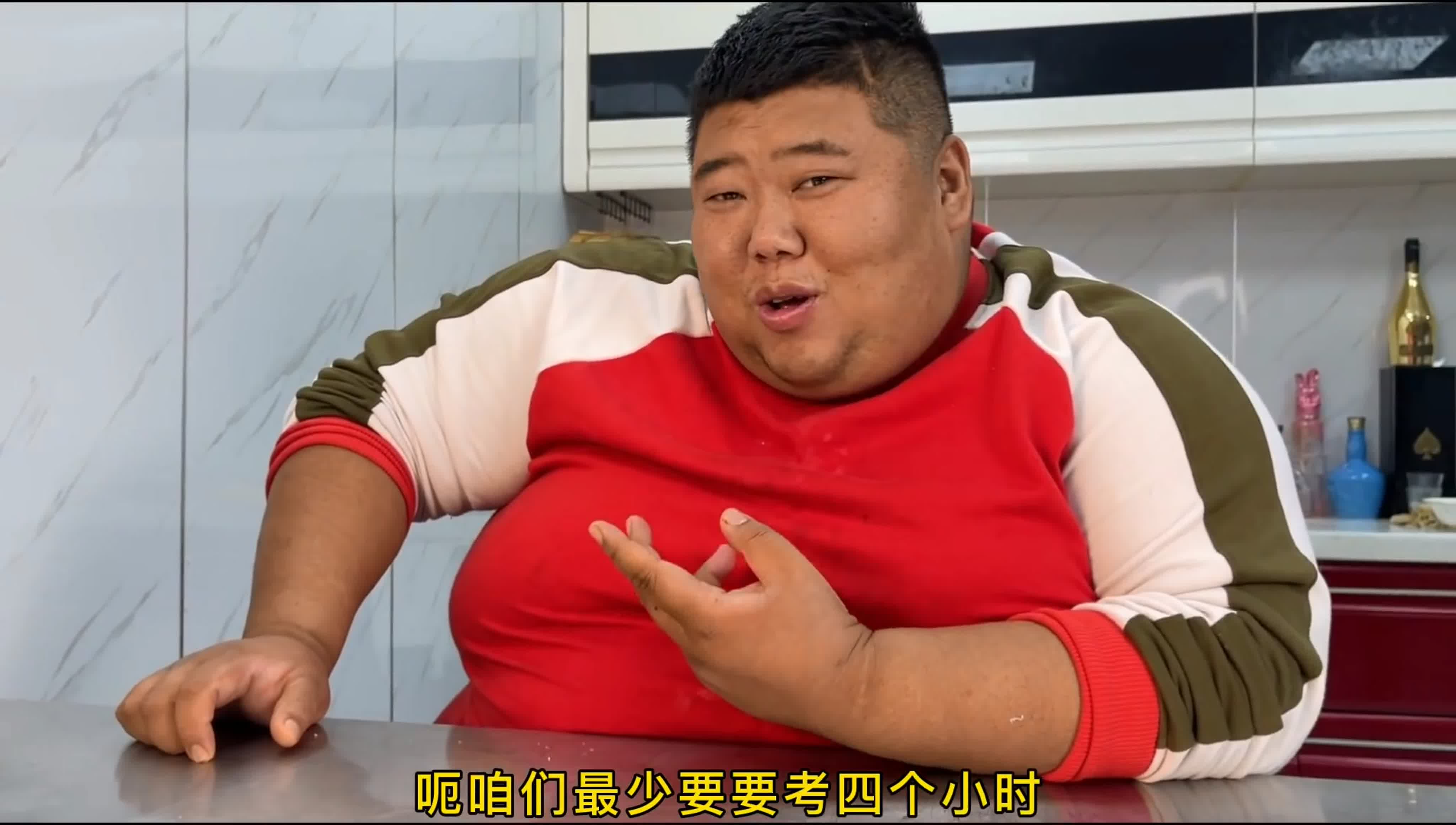 Повар-оригинал ''Пан Хоу Цзы'', что значит ТОЛСТАЯ ОБЕЗЬЯНА...